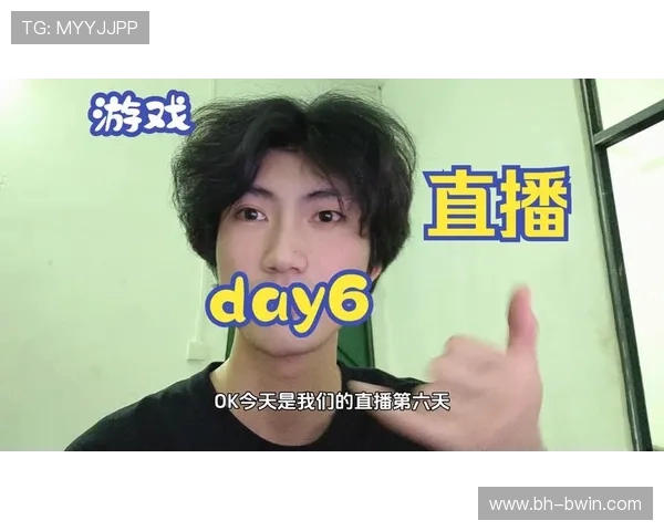 游戏直播违规未提前提示直接停播引发玩家与平台热议